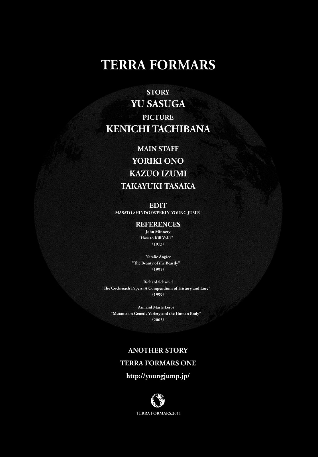 Terra Formars, Chapter 0.6 image 35